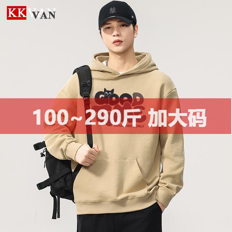 F5925#大码男装秋季新品360G重磅连帽卫衣男宽松潮牌植绒印花上衣