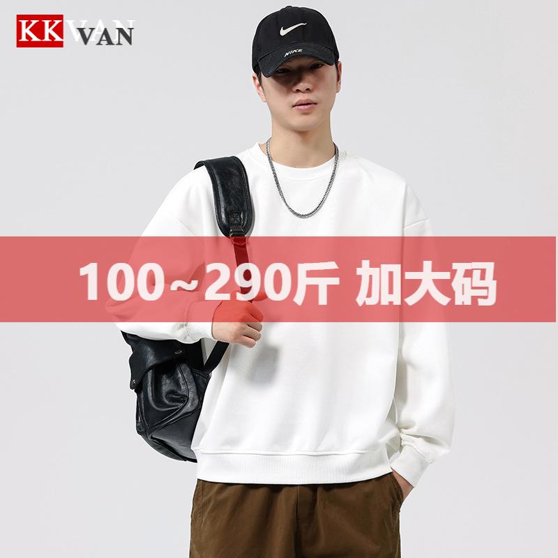 大码加绒圆领卫衣男秋冬新款