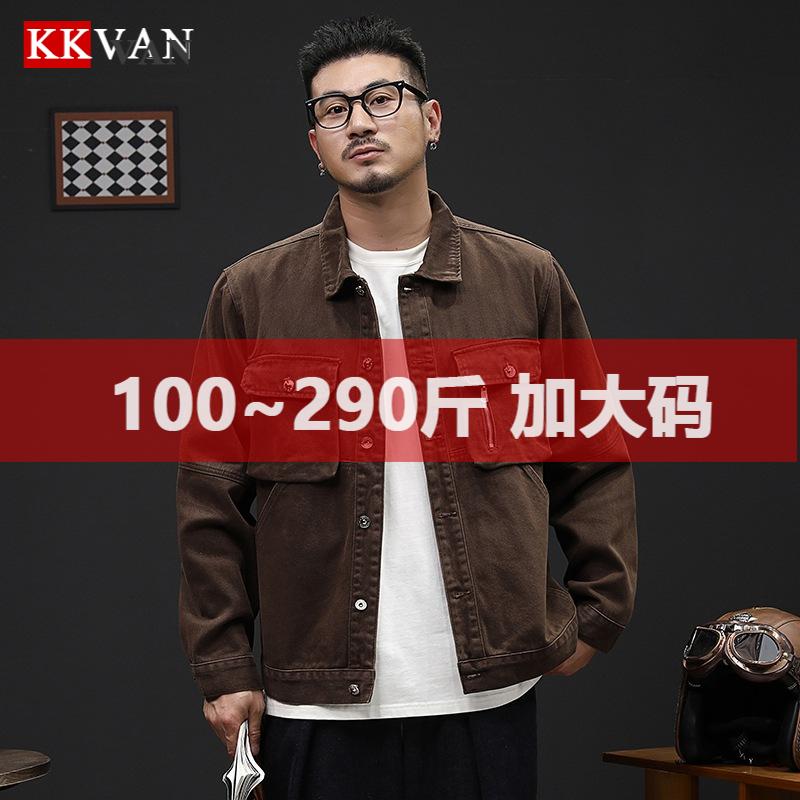 大码阿美咔叽风牛仔夹克外套