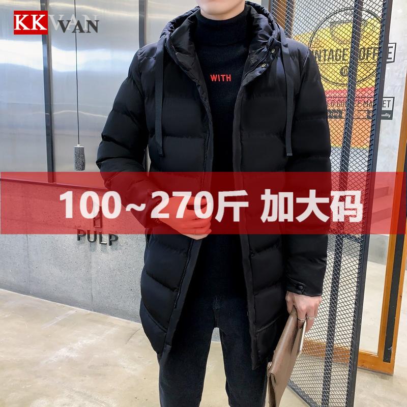 加大码男士加厚保暖棉服外套