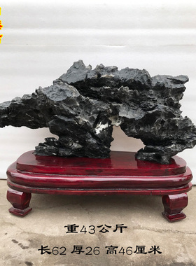 奇石原石头厅堂会所摆件天然石头