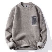 Бежевый, 8825м