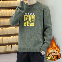 M983 армия зеленый (плюс)