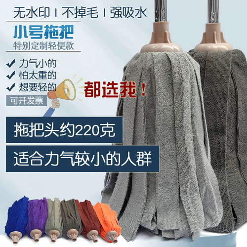 很省力拖地轻手拧易拧水不留水印