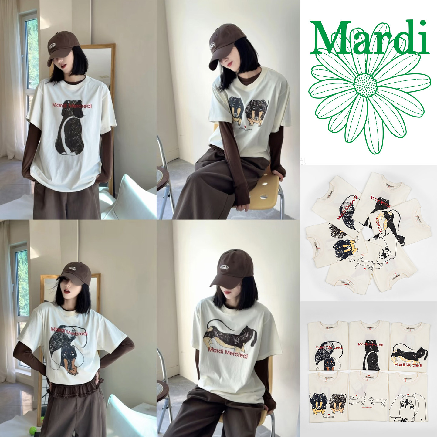 Mardi腊肠狗印花短袖T恤金高银
