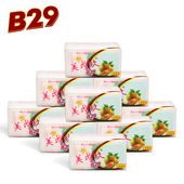 美弍玖b29美贰玖木瓜味洗衣皂美二九内衣肥皂238g 10块宝宝尿布皂