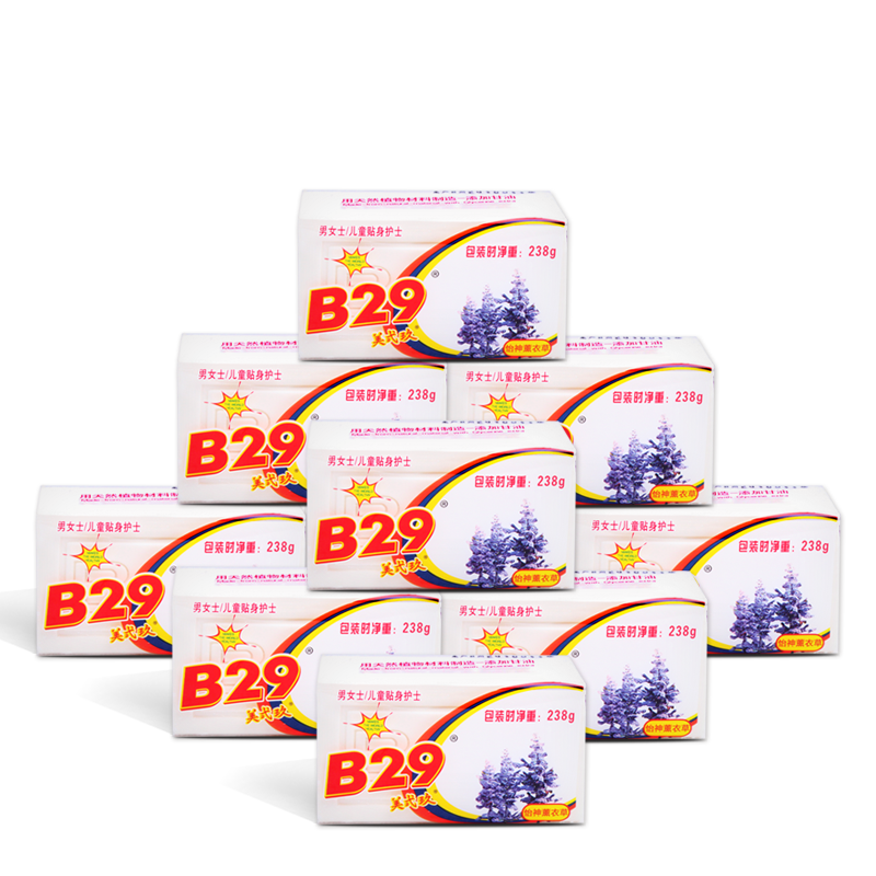 美弍玖b29美贰玖10块薰衣草肥皂