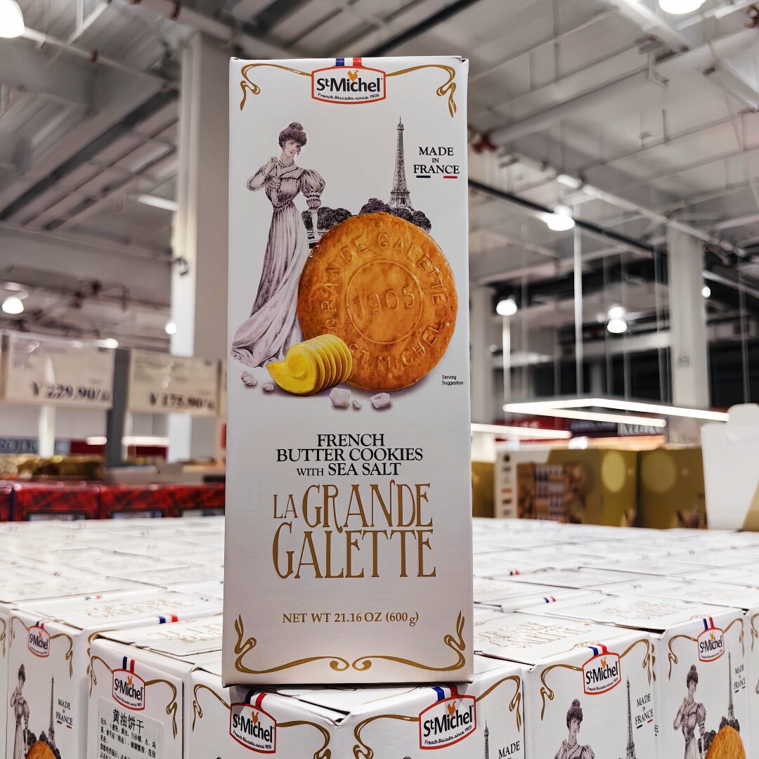 开市客代购 法国LA Grande Galette铁塔法式酥脆黄油饼干曲奇600g