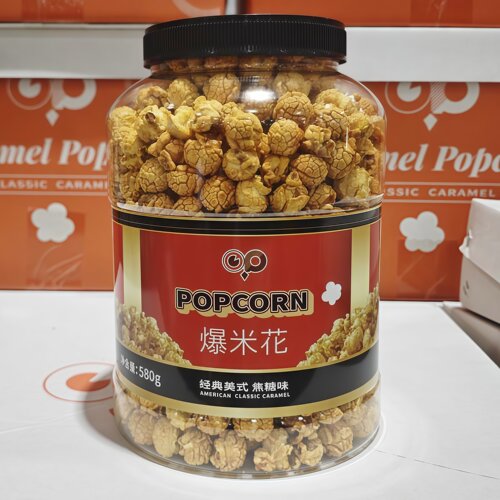 开市客代购 POPCORN经典美式焦糖味爆米花580g休闲零食玉米膨胀