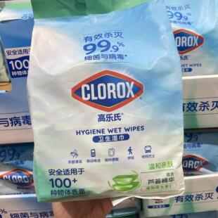 代购杀灭99.9%的病毒细菌Clorox高乐氏消毒湿巾10片*24包亲肤