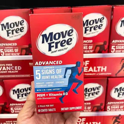 新货 美国 Schiff Move Free益节氨糖维骨力蓝瓶80粒MSM+D3关节宝