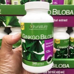 美国直邮 TruNature Ginkgo Biloba 银杏叶精华120MG胶囊340粒