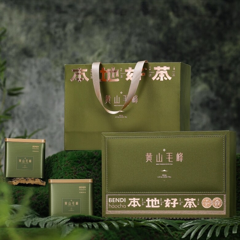 黄山毛峰茶叶2026新茶开园头采高山明前嫩芽毛尖礼盒绿茶250克
