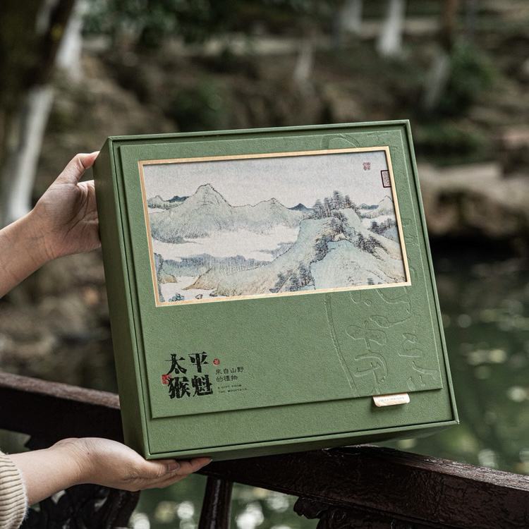 安徽头采太平猴魁2025猴坑村新茶开园捏尖手工1915茶叶礼盒绿茶