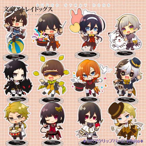 文豪野犬太宰治中原中也中岛敦亚克力精美印刷动漫周边立牌小摆件