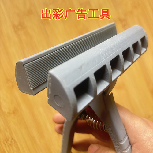 宽嘴拉布钳油画夹ABS材质硬塑料手柄握不断回弹自如绷布钳灯箱钳