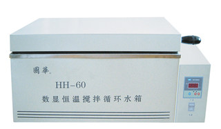 常州国华 HH-60数显恒温搅拌循环水箱（三用） 带磁力搅拌水箱