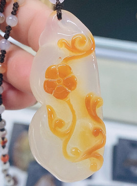 玉髓多子多福俏色玛瑙雕刻吊坠