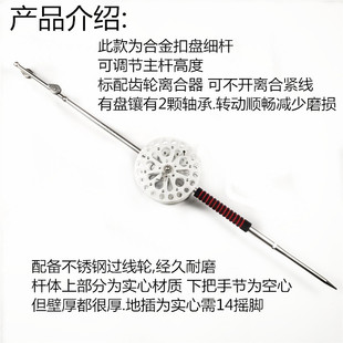 钛铝合金过河钓四川抬钓过江钓逗钓鱼竿元头渔具套装川抬过江龙