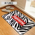 Zebra Trend Pattern