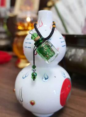 青冥 开道瓶琉璃吊坠 包挂 车挂 职chang 佩戴