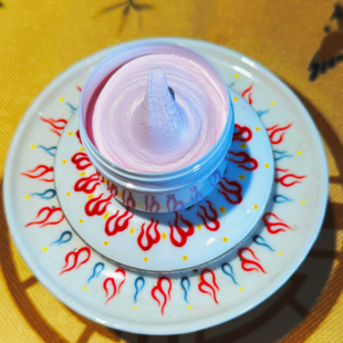 【道系】纯草药玫瑰桃花玉女粉妆前乳护肤隔离遮瑕打底膏无需卸妆