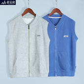 微胖男孩子春秋薄款 背心学生内穿保暖马甲中大童儿童坎肩外套宽松