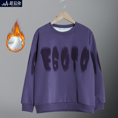 胖男童卫衣秋冬2024新款加肥加大中大童青少年一体绒薄绒打底上衣