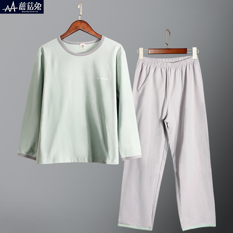 童装胖男孩长袖长裤春秋家居服