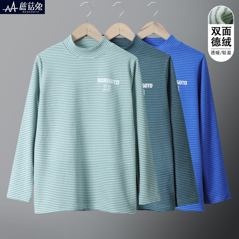 胖男童德绒打底衫半高领加肥加大