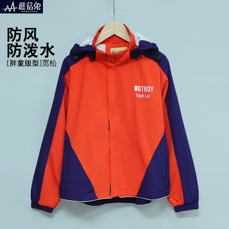 清仓男大童外套春秋款酷帅中大童儿童春装上衣大男孩中长款风衣潮