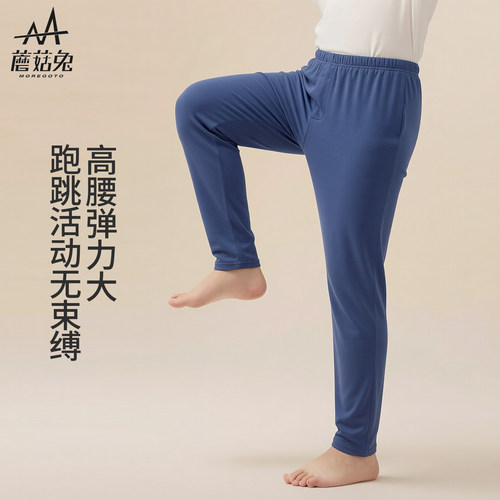 胖男童双面绒保暖裤青少年胖男孩高腰秋裤冬季打底衬裤加肥加大码
