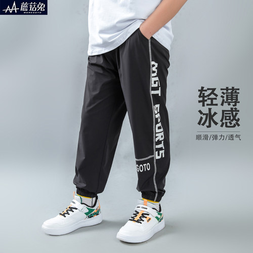蘑菇兔胖男童夏季薄款冰丝裤速干