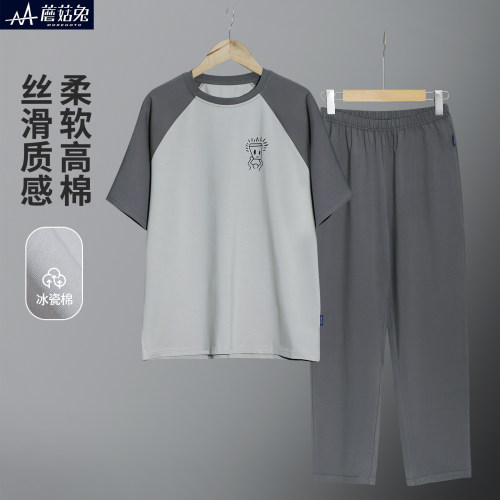 胖童男童睡衣中大童短袖长裤套装宽松休闲青少年男孩冰瓷棉家居服
