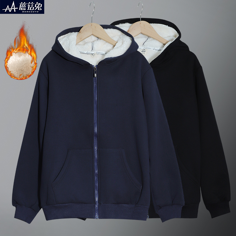 胖男童加绒加厚外套秋冬款青少年加肥加大棉服男孩拉链衫连帽卫衣