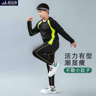 胖童男童运动训练服套装春秋薄款中大童篮球紧身衣体能打底速干衣