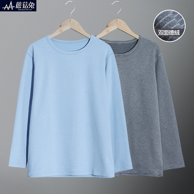 胖童装男童秋衣单件加肥加大秋冬款男大童内搭长袖德绒条纹打底衫