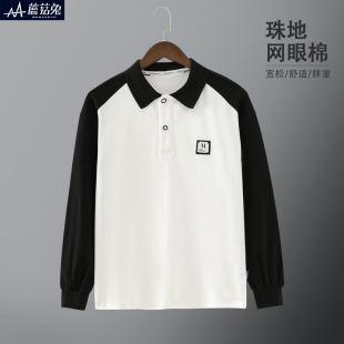 胖男童长袖T恤春秋薄款青少年POLO衫儿童翻领打底衫男孩秋装上衣