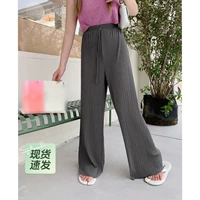 Многоцветные длинные штаны, большой размер