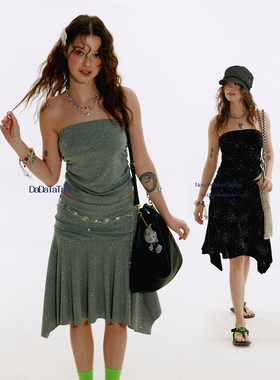 晶咕白标DADATATA【塞壬心事】亮闪闪抹胸不规则半身裙两件套装