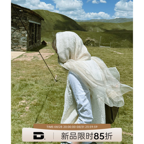 晶咕黑标JGGU【飘逸蚕丝】秋冬新款时尚百搭山羊绒竖纹气质针织帽