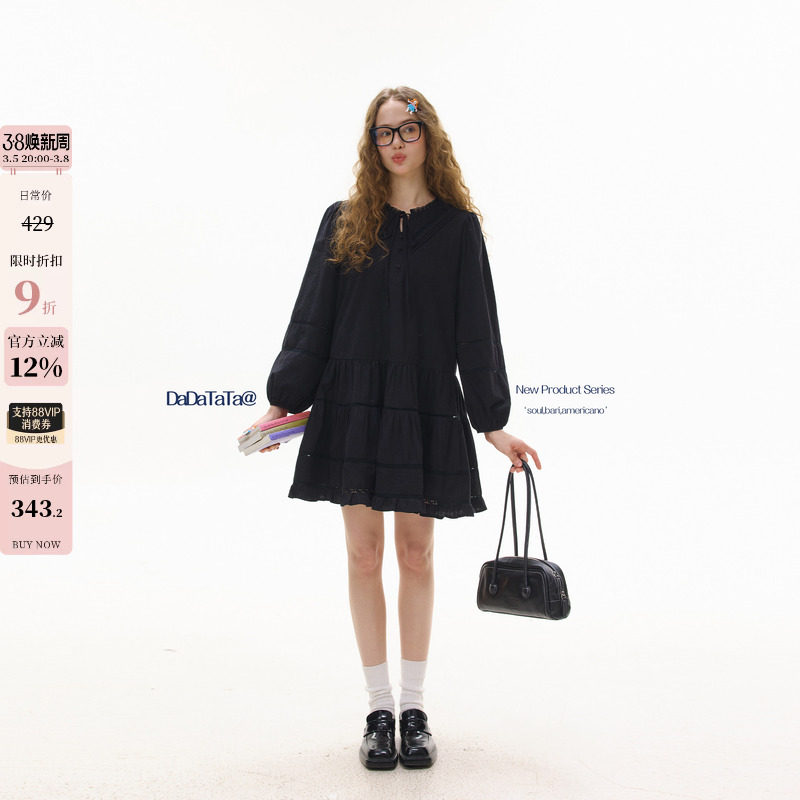 晶咕白标DADATATA 3/5晚8点NEW 【罗马午后】拼蕾丝长袖连衣裙 - 晶咕家 微胖定制出品