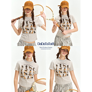 辣妹icon 晶咕白标DADATATA 7晚8点NEW T恤 动物图案印花短袖