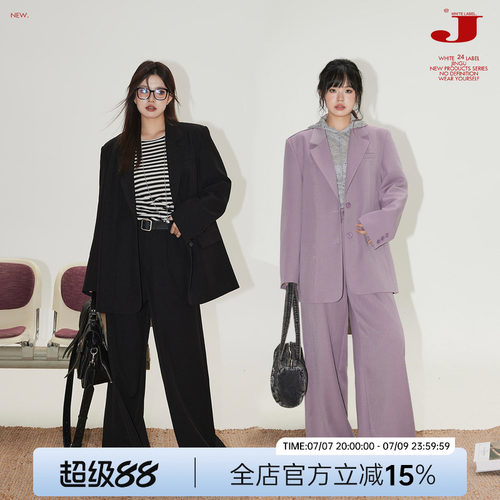 西装外套高腰阔腿裤两件套套装