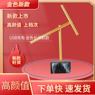 新款金色充电款牛顿混沌摆永动机摆件办公桌客厅装饰招财送礼品