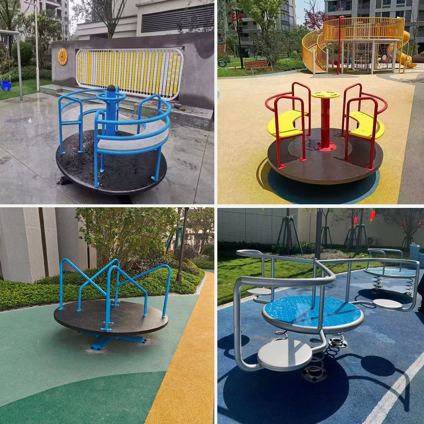 户外公园小区儿童旋转木马幼儿园飞蝶塑料转马椅玩具室外多人转盘