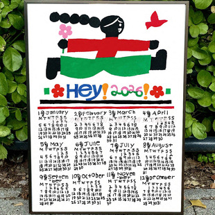 你好 2026 新年日历ins韩风简约家居装饰画创意海报挂画芯