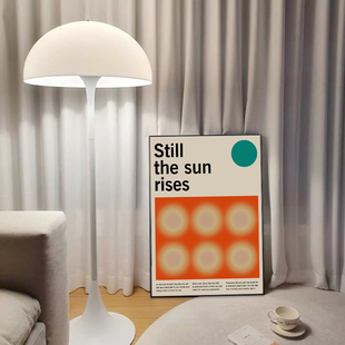 sun rises 日出光晕彩色复古法式 抽象简约北欧家居海报 装饰画