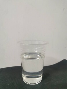 大量现货供应593固化剂 环氧树脂固化剂593 透明固化剂593 可零卖