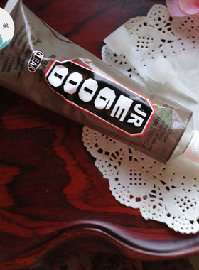 君绾青丝点钻手机美容美甲带针孔胶水110ml胶水E6000发簪diy工具